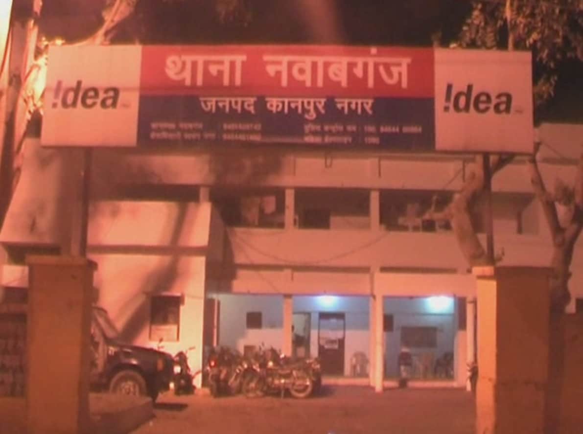 गर्भवती महिला की मौत