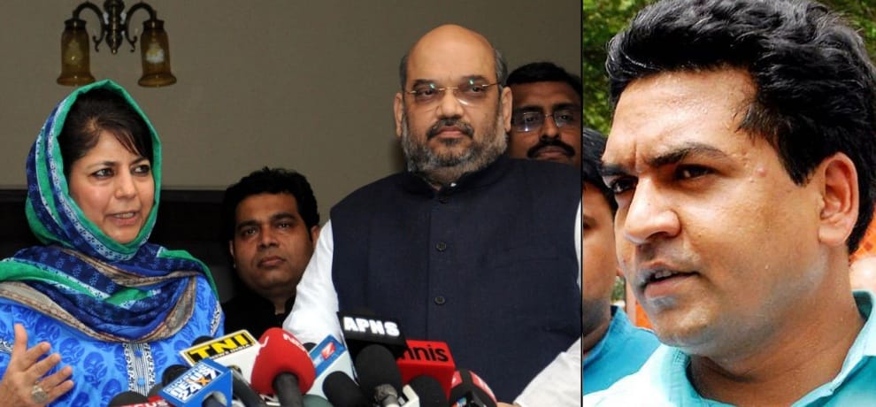Kapil Mishra issued a video message, said Kejriwal and the common people are afraid of