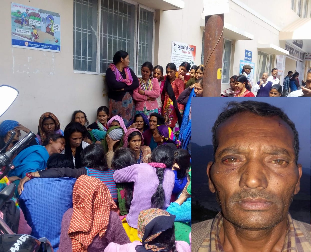 father shot daughter on day of holi.