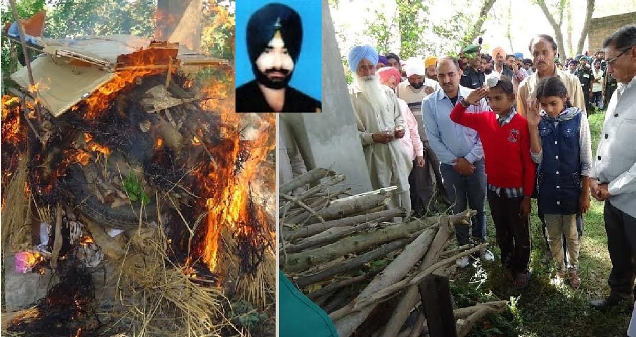 martyr kuldeep singh, martyr kuldeep singh funral, jammu, gurdaspur, punjab