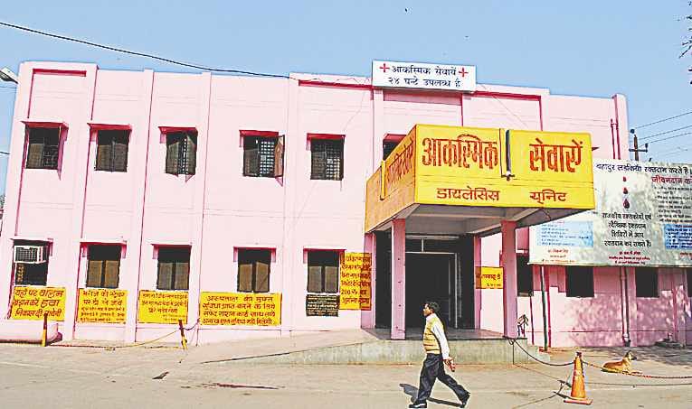 helth department news