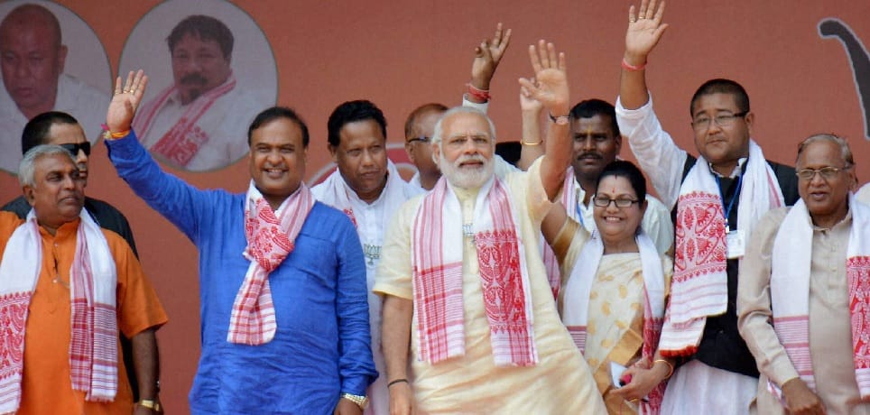 prime minister narendra modi rally in assam