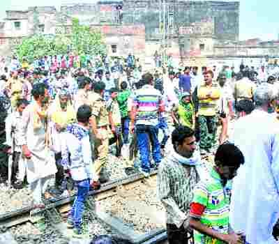 Two hour halt railway track