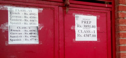 books and uniforms selling on high rates in schools in noida