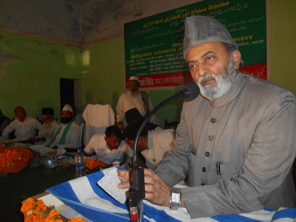 hindoo-muslim unity 