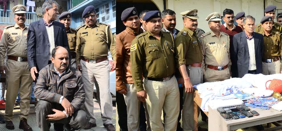 police recovers 8kg charas 8kg opium 2.83 lakh cash and 96 mobile sim card in shimla