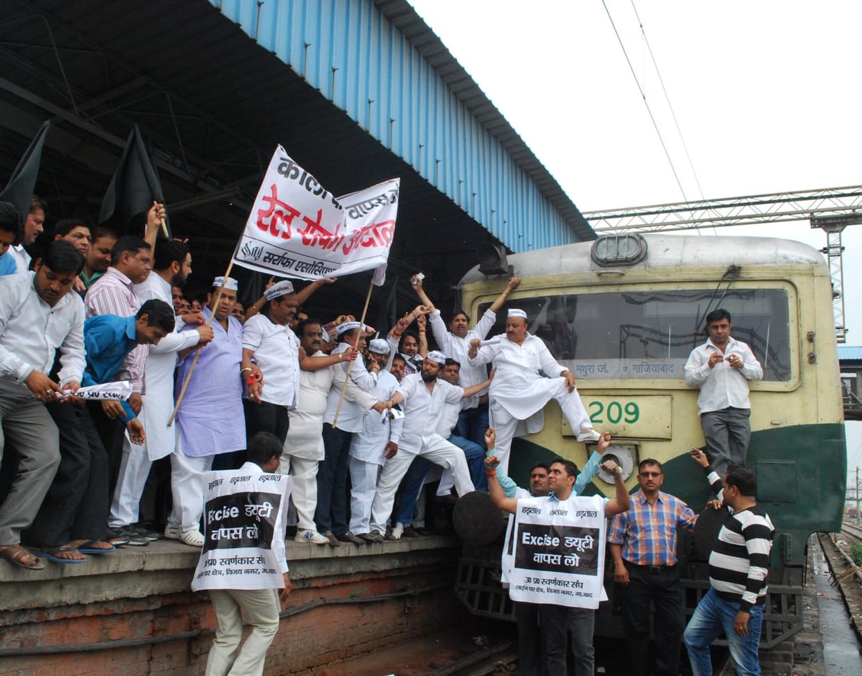 Increased pressure on the track trains, special trains were late