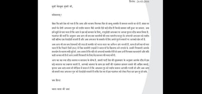 kumar vishwas writes letter to mehbooba mufti and ask if she has change her stand on afzal guru
