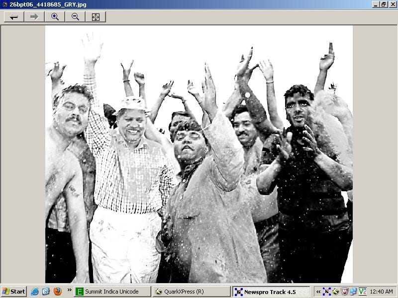 Police abused of Holi