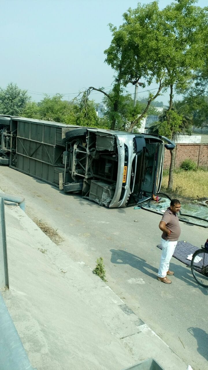 bus turndown