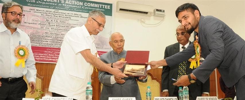 AMU Centre initiative for minority status : HR Bhardwaj