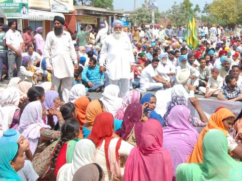 boycott, political parties boycott in barnala, protest in barnala