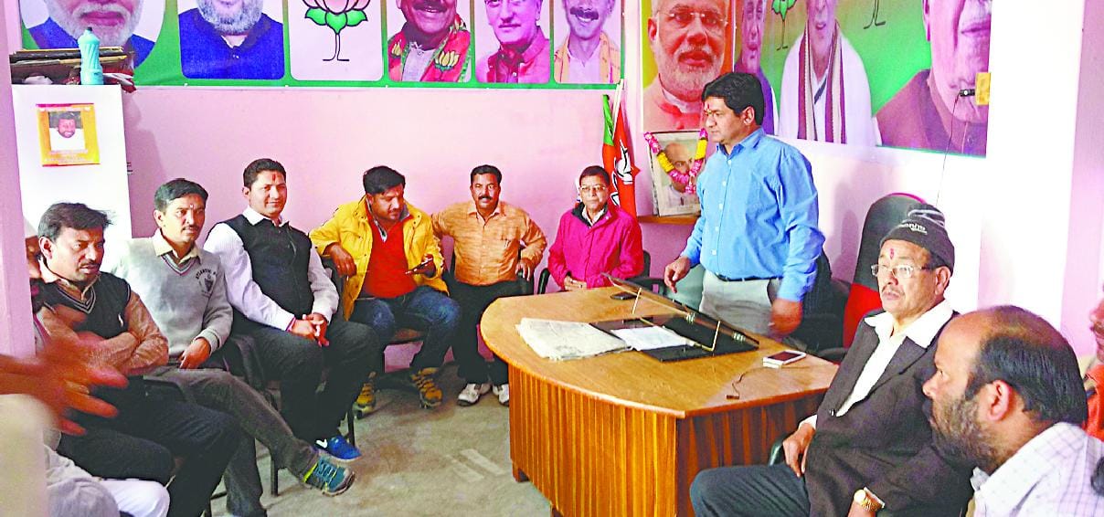 BJP office brimming