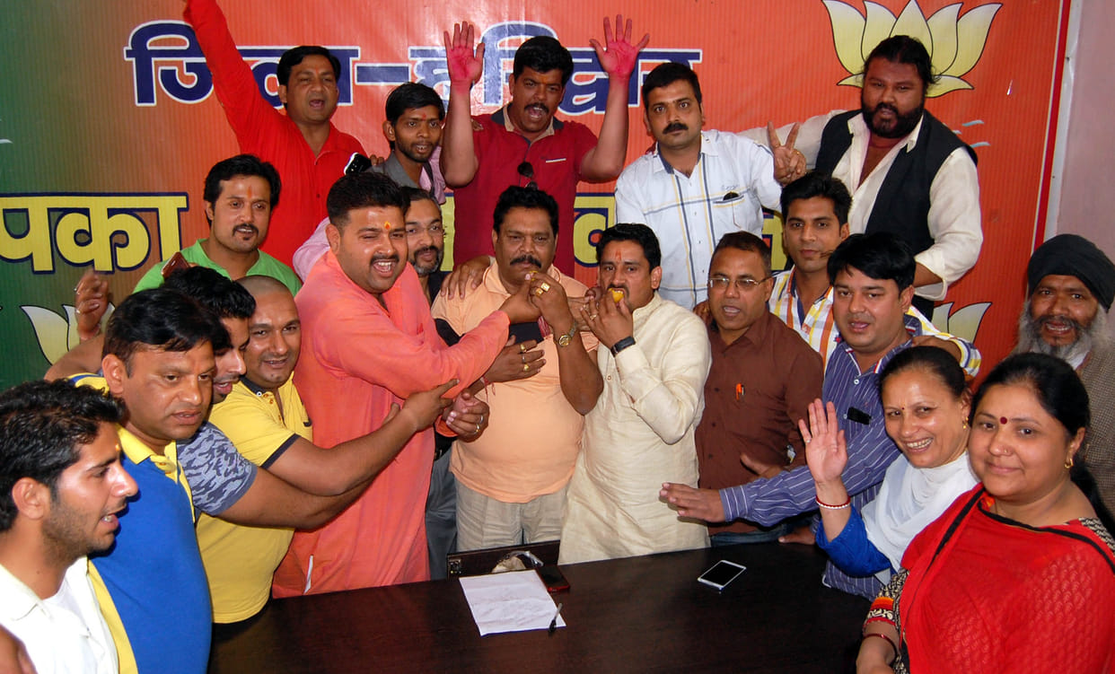 Granted discharge to the state of chaos: BJP