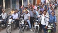 Bullion traders procession Staking out protest