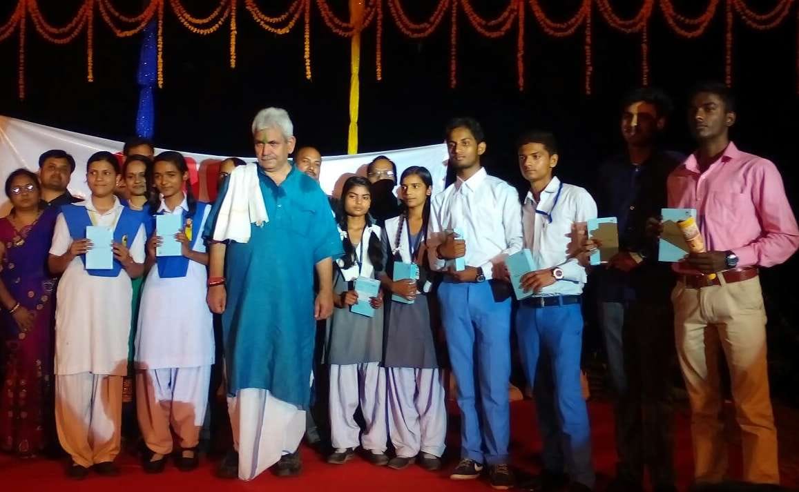 25 persons were awarded