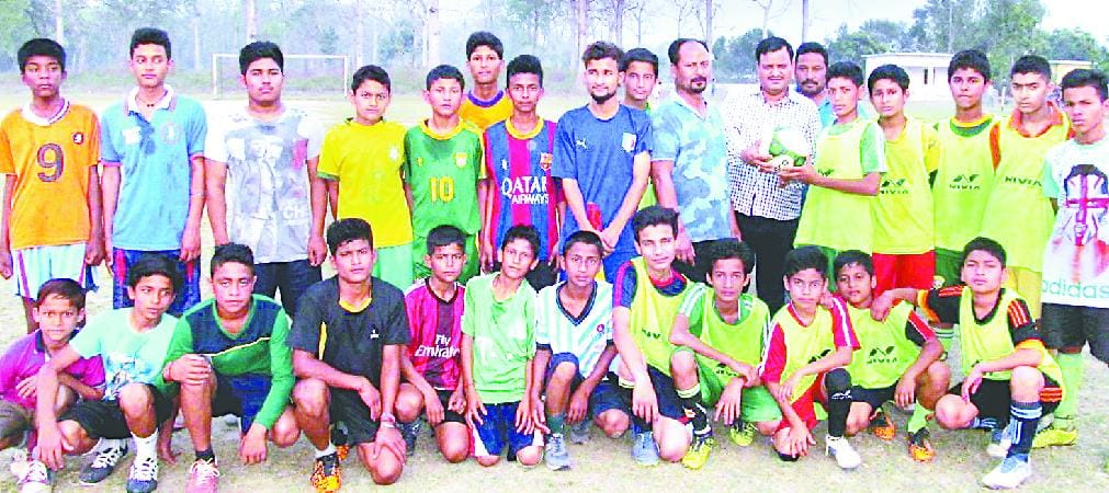 Under-15 Football Championship