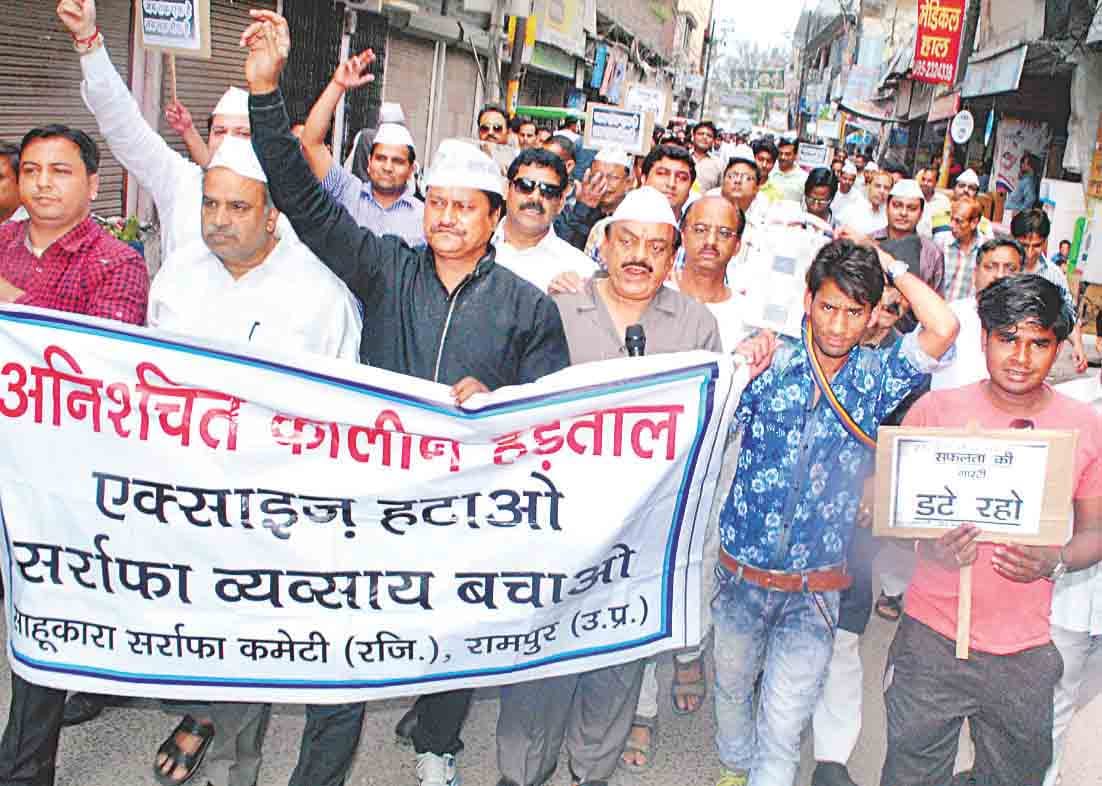 goldsmith take bike rally
