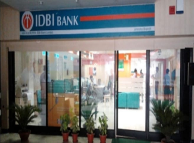 4 day national level strike of IDBI staff, bank will closed