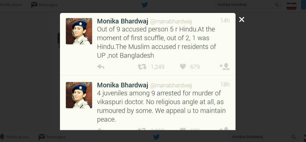 ips monika bhardwaj is targated on social media
