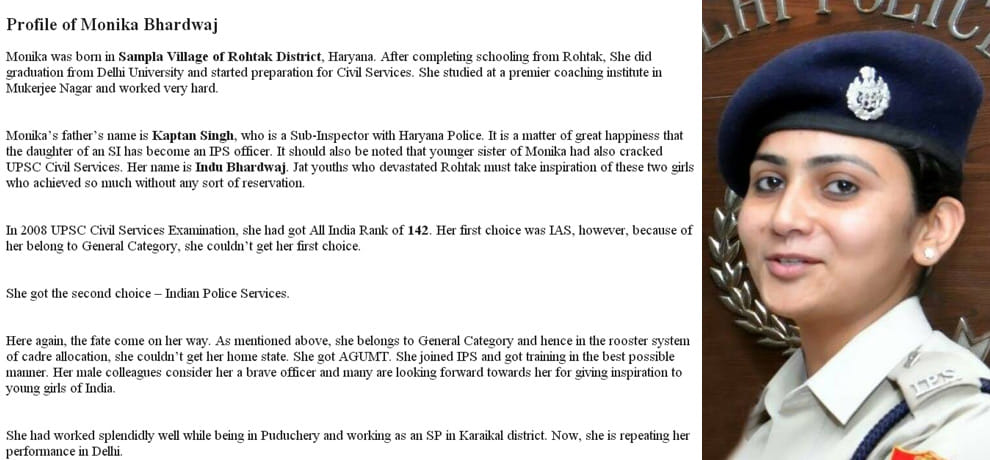 ips monika bhardwaj is targated on social media