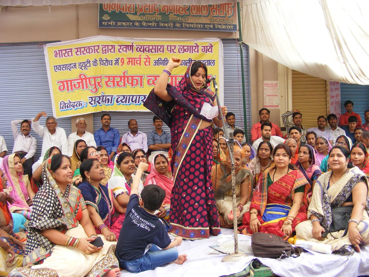 The movement in support of the Northern Women