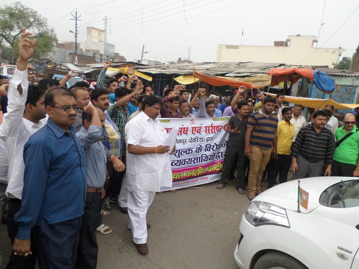 Jewellers have besieged the minister