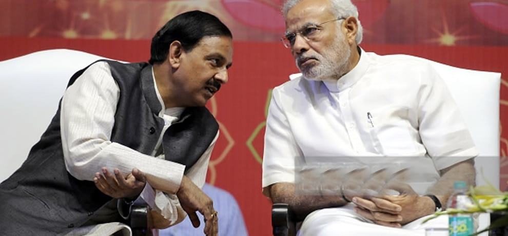 Jewelry important consensus between the Centre and states