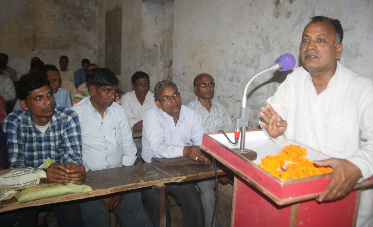 committee constituted