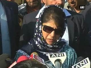 महबूबा मुफ्ती