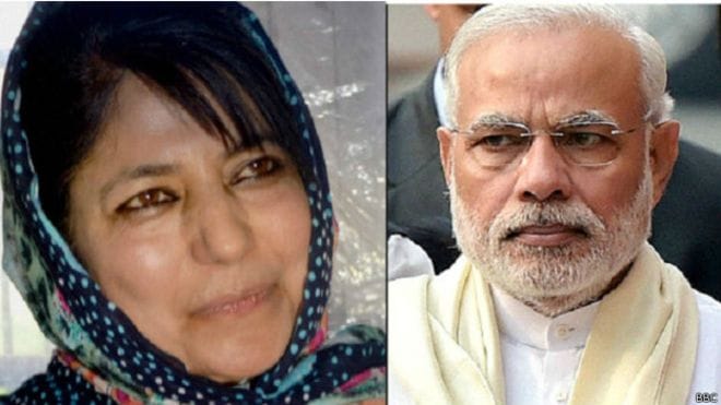 bjp-pdp govt formation in jammu and kashmir