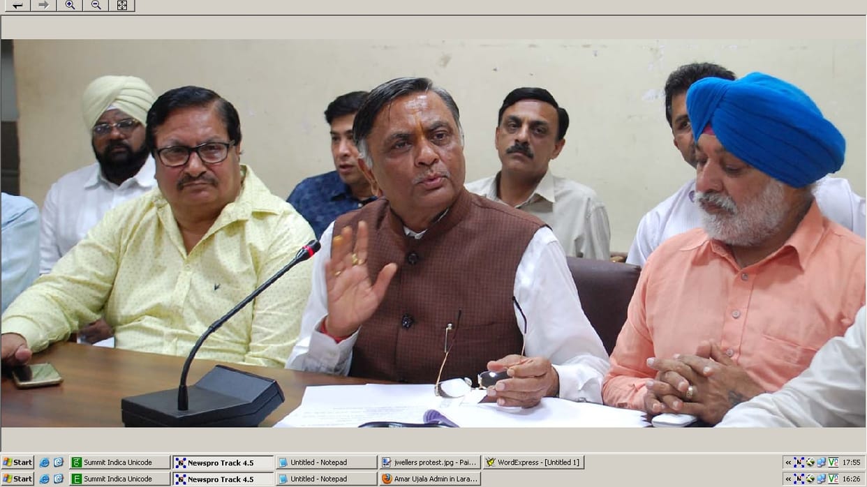 MLA, Manoranjan kalia, kishanlal, notice, BJP leader, press conference, jalandhar, punjab