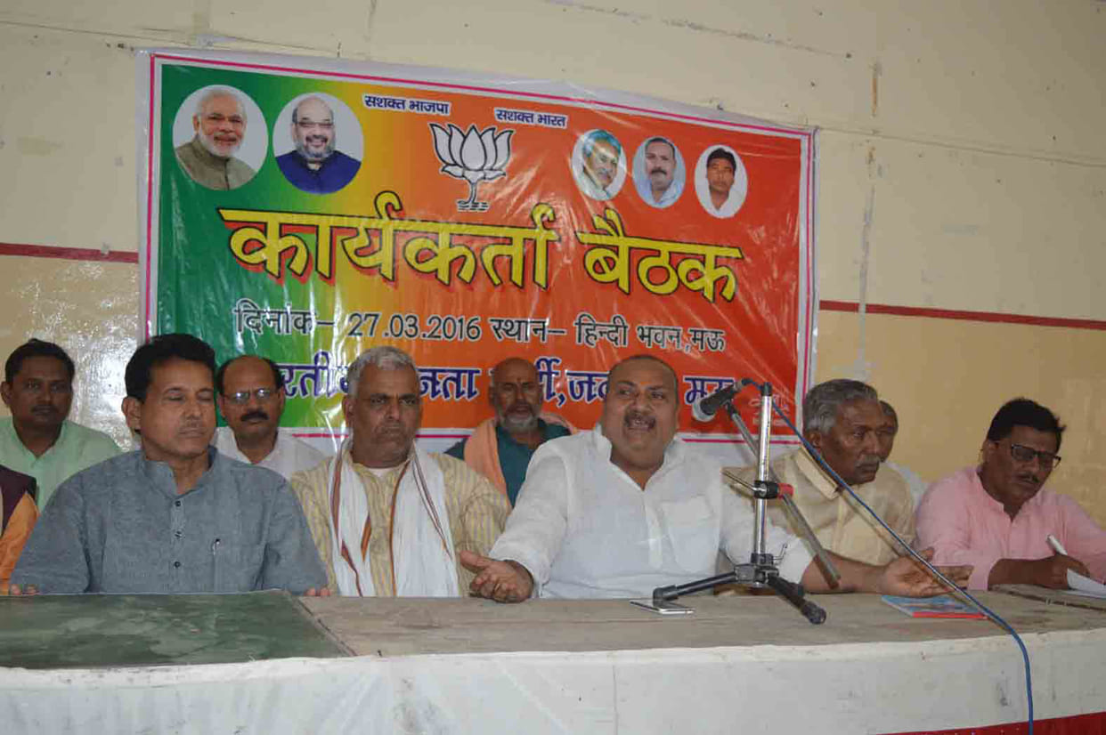 SP government people stricken
