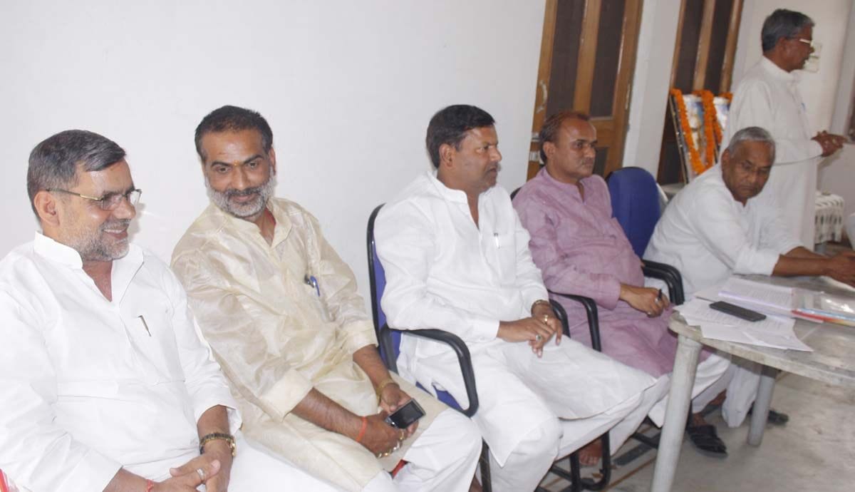 up in a corruption-free governance Pankaj