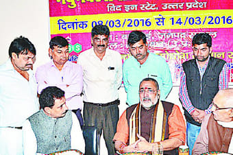 press confrence of Giriraj singh 