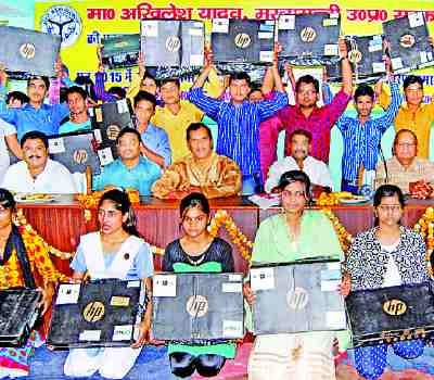 494 students got the laptop