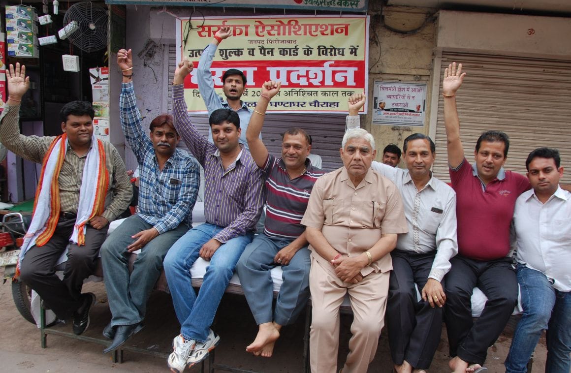 Excise duty against the bullion market closed 26th day