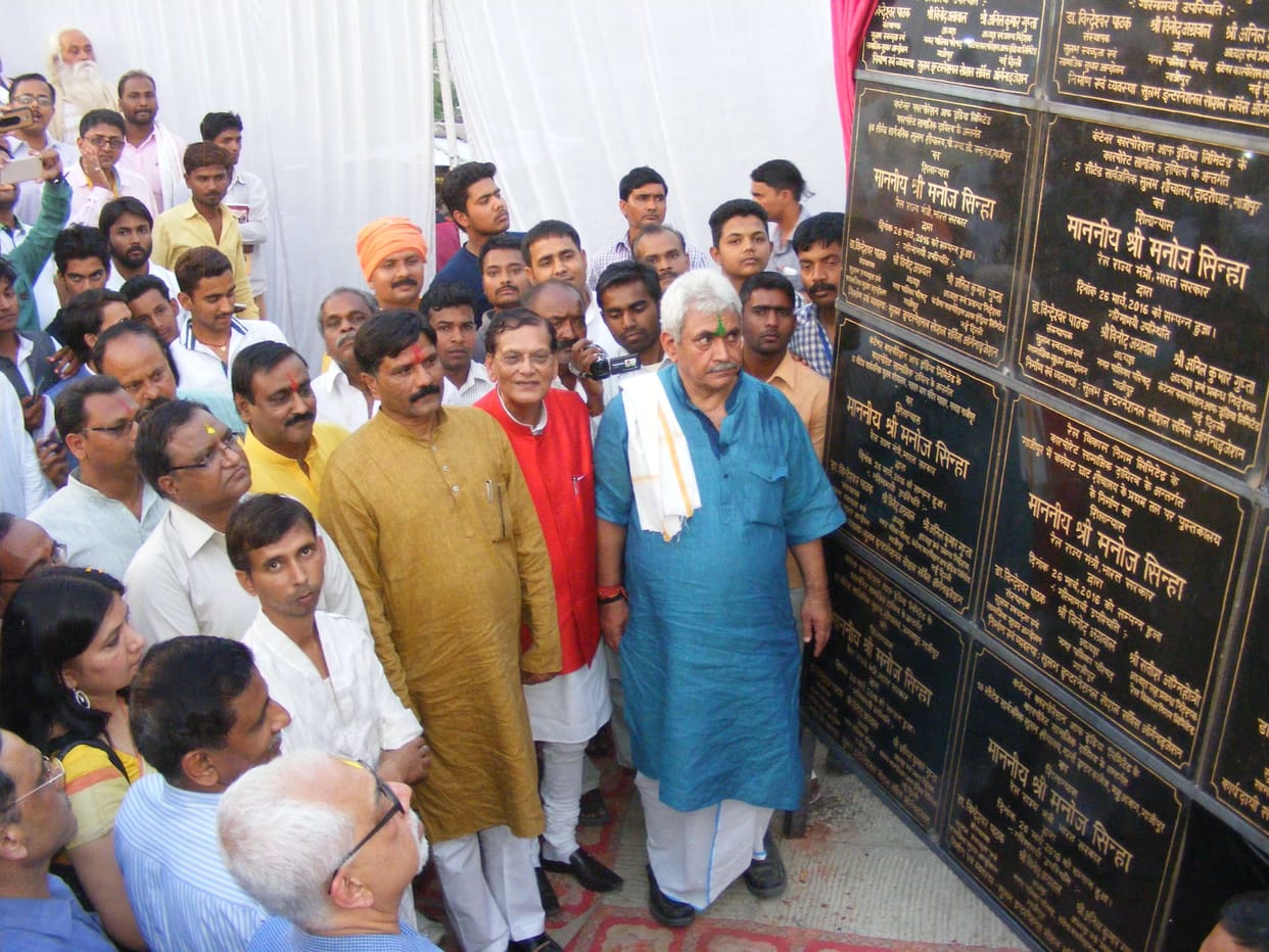 The new train will run from Delhi to Ghazipur