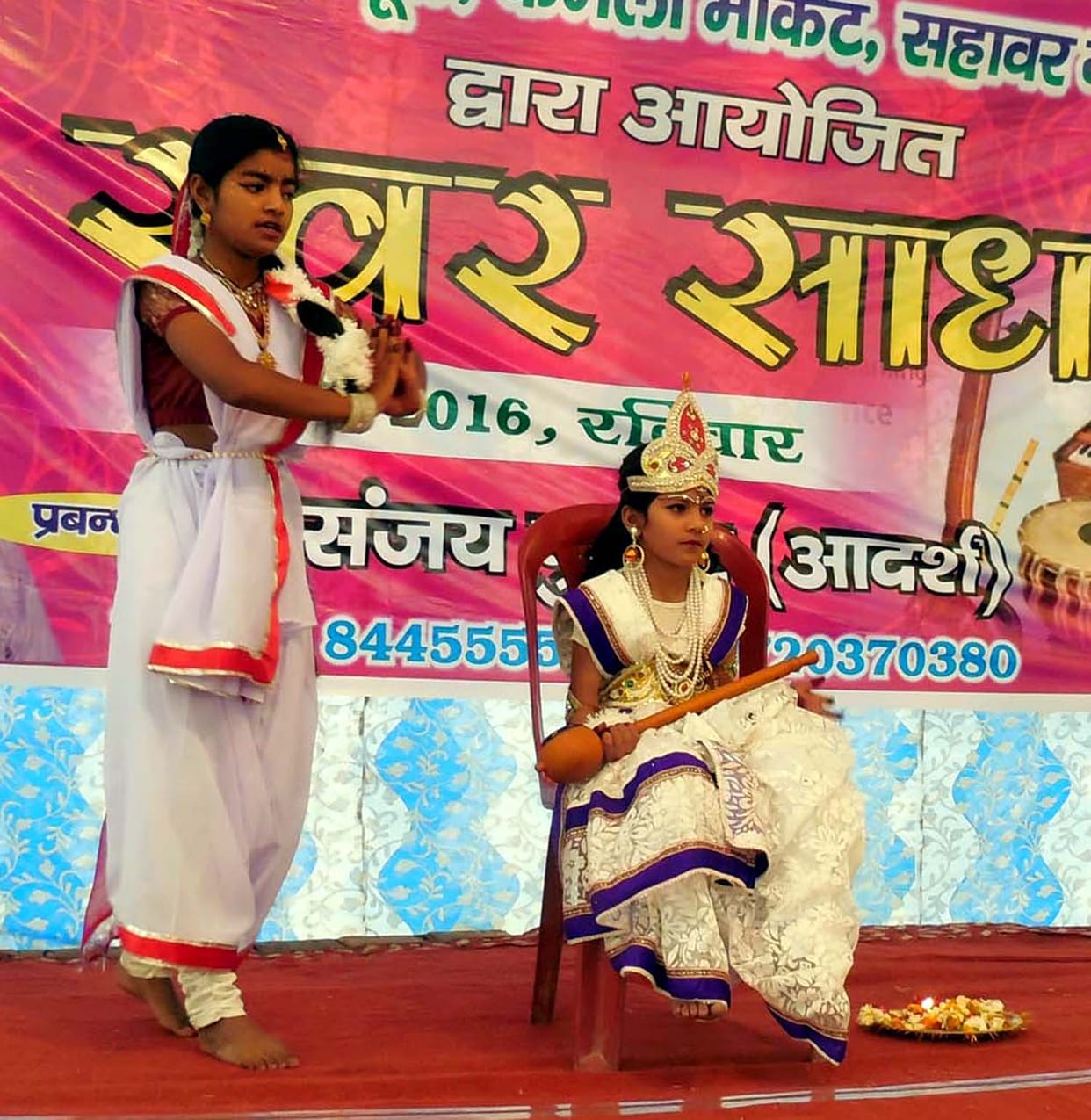 svar saadhana kaaryakram mein bachchon ne baandha sama
