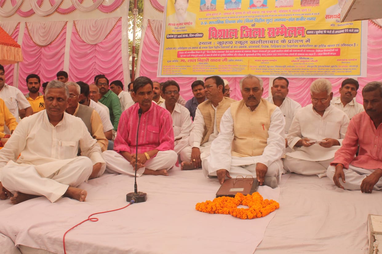 Teachers are ready to battle: Lalbihari