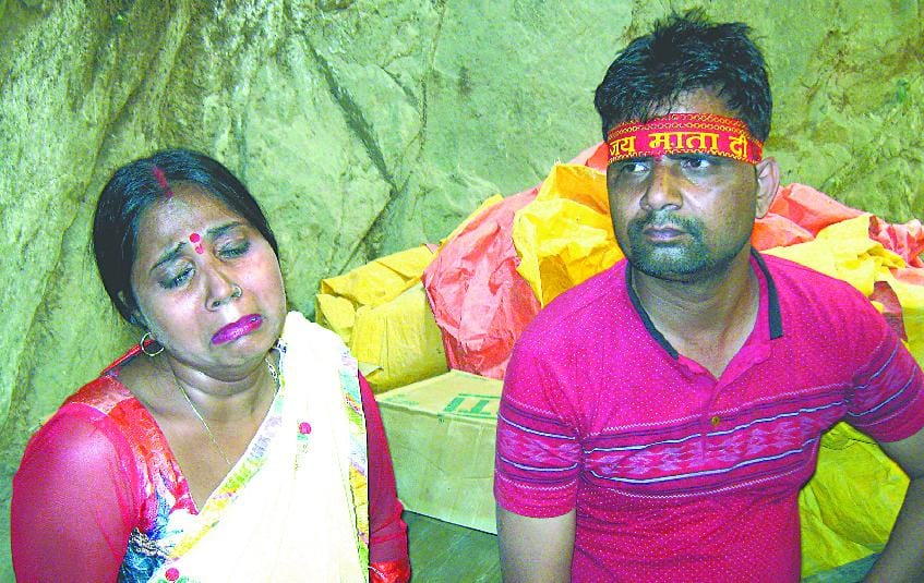 The couple spent the pockets of pickpockets