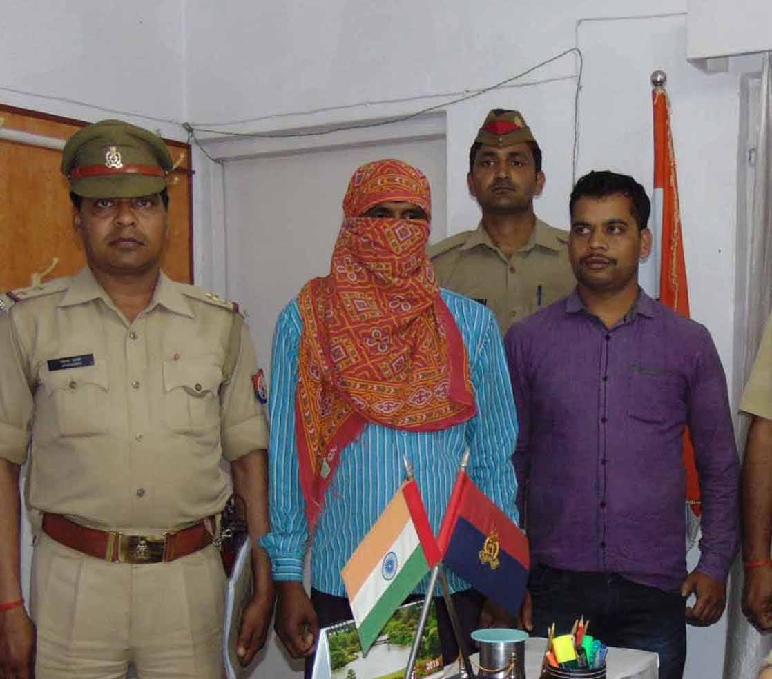theft cought by police