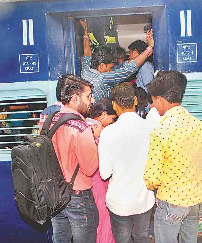 train and bus full, no room