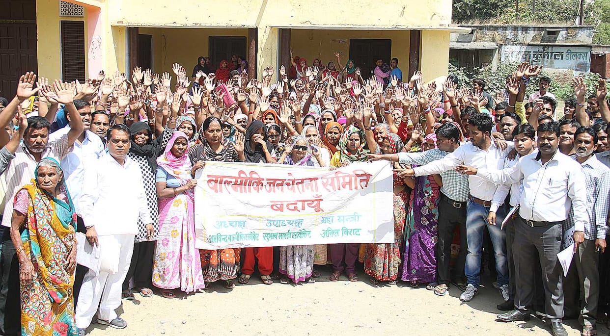 Malviya perform at the residence of scavengers