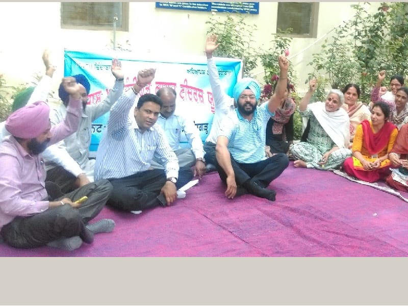 mata gujre college Fatehgarh Sahib, teacher strikes, gratuity, Fatehgarh Sahib