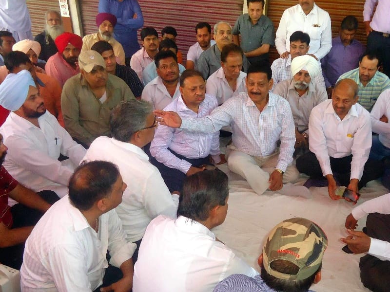 Patiala jewelers, the government, protesting, Patiala