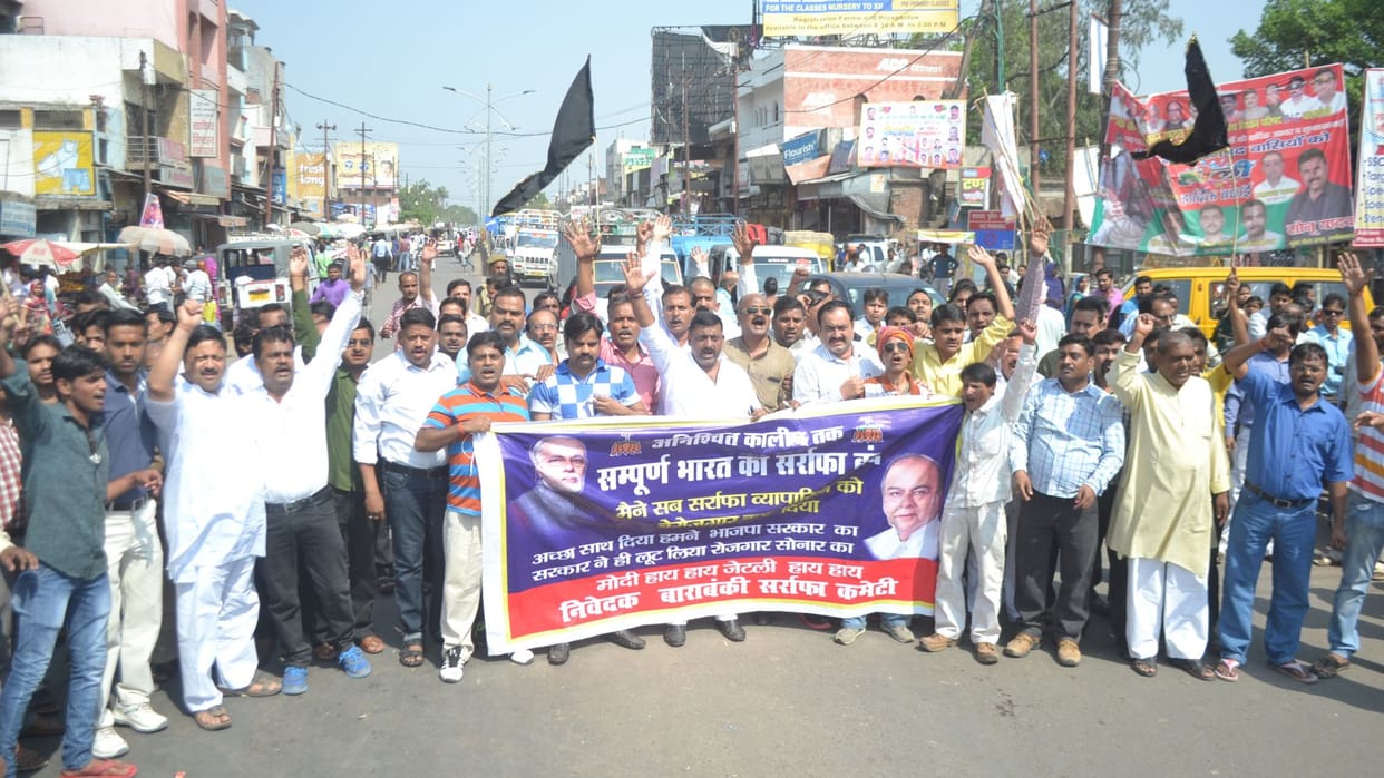 traders blocked the highway