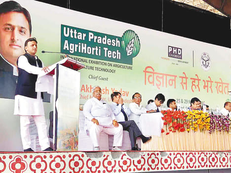 Akhilesh Govt will again in the name of development