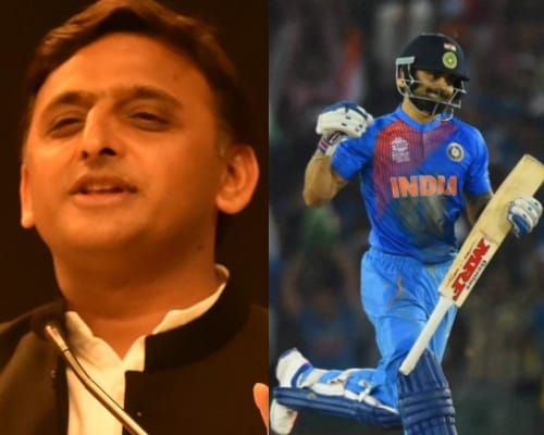 CM Akhilesh Yadav praises Virat Kohli.