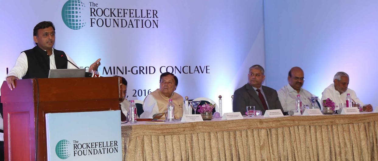 akhilesh yadav speaks on up mini grid conclave